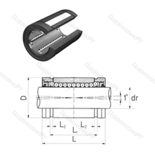 Подшипник шариковый линейный LMES 20UUOP