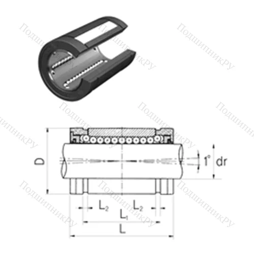 Подшипник шариковый линейный LMBS 8UUOP